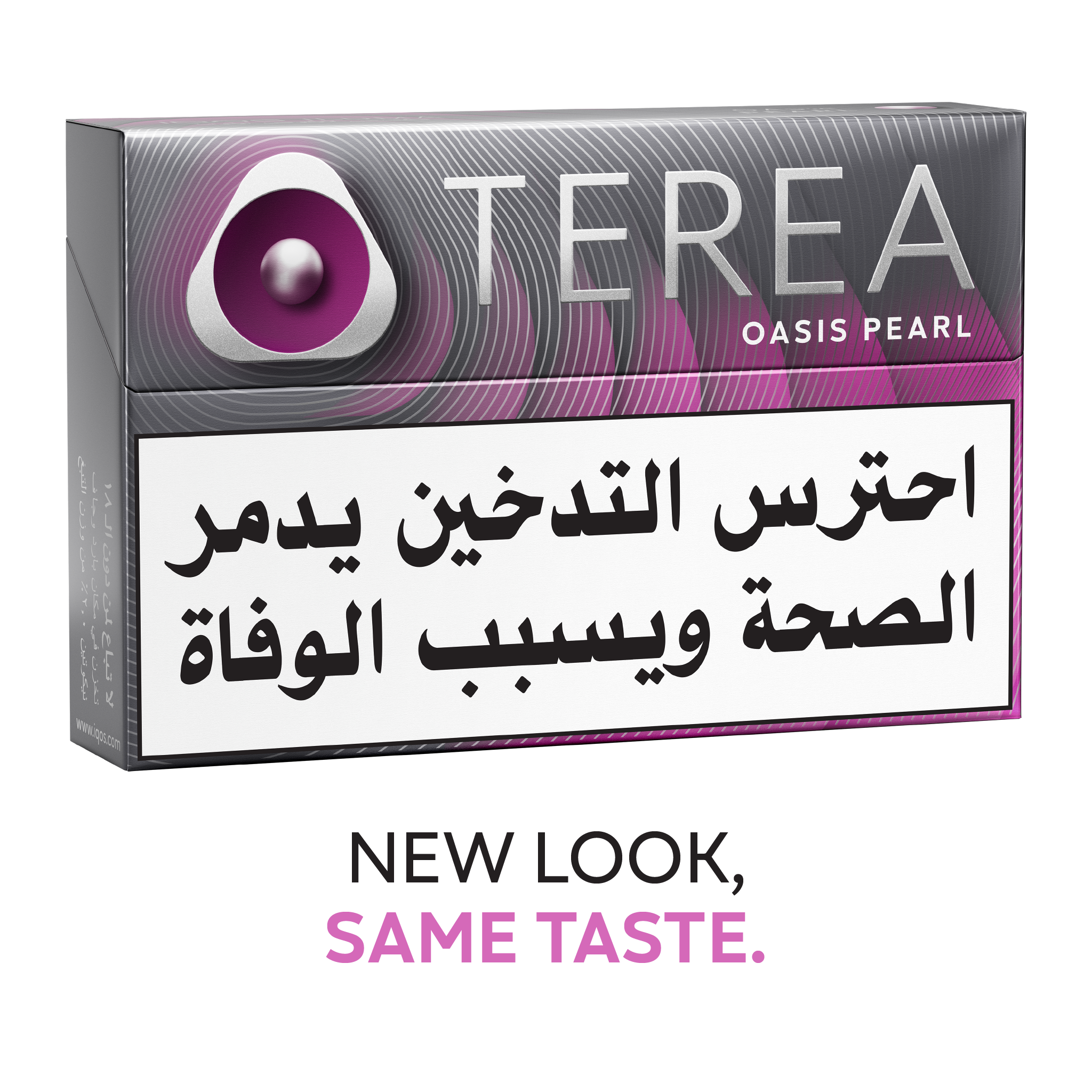 TEREA Oasis Pearl